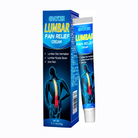 «LUMBAR» крем для снятия боли в поясничном отделе.